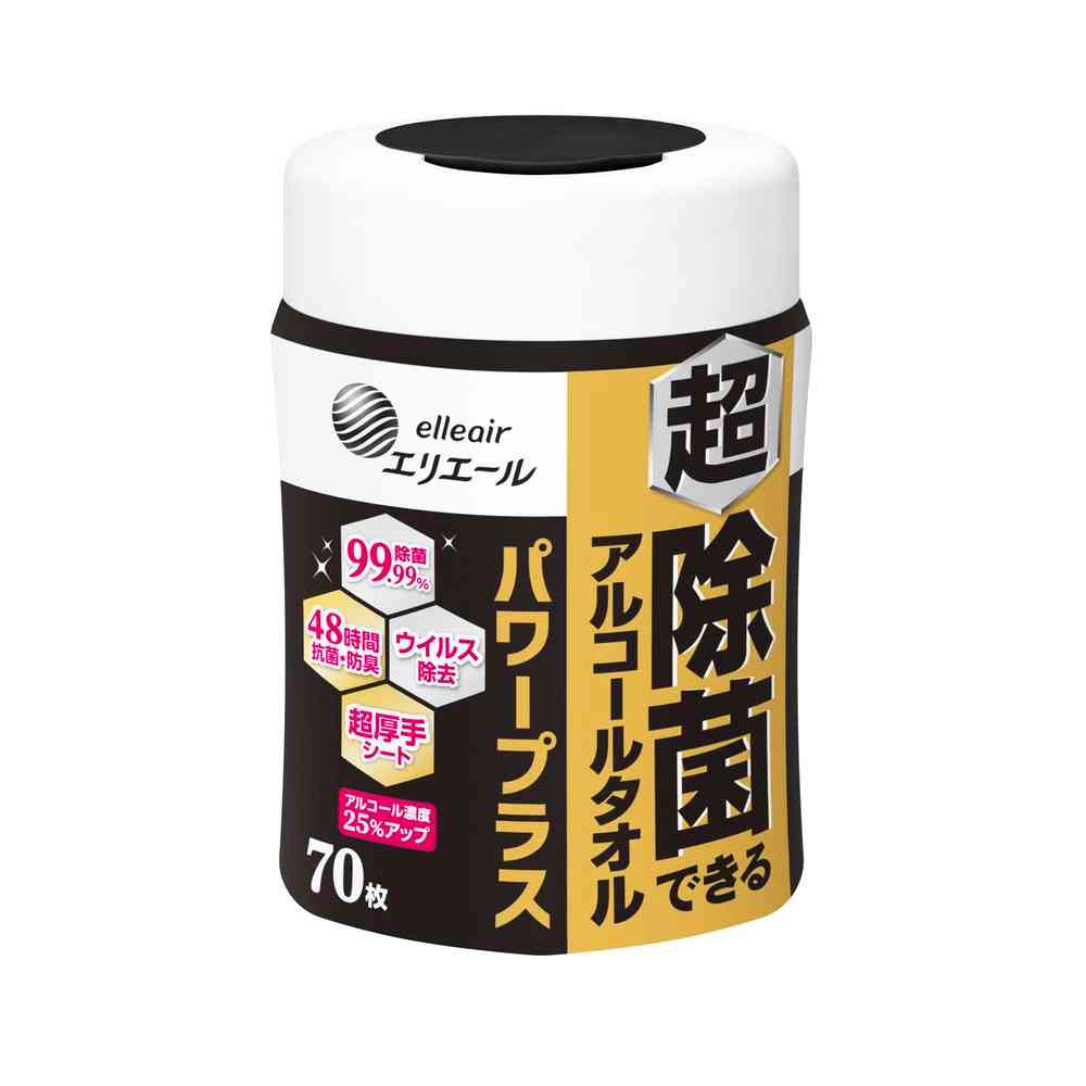 大王製紙 超除菌できるアルコールタオル パワープラス ボトル本体 70枚