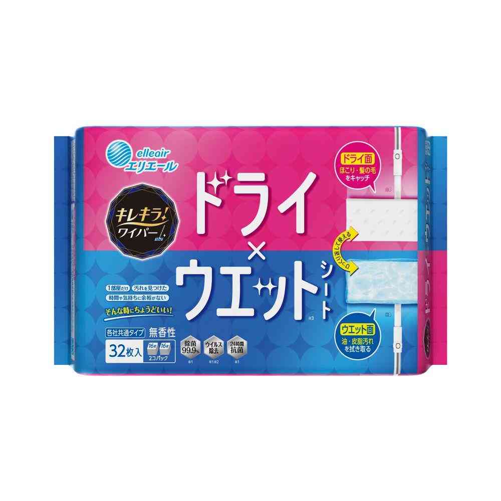 大王製紙 キレキラ！ワイパー ドライ×ウェットシート 16枚×2P