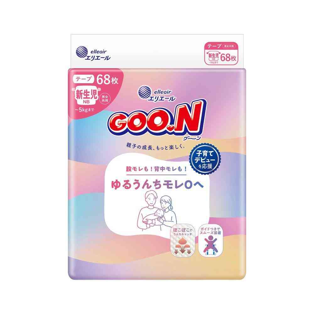 大王製紙 グーン ゆるうんちモレ0へ 新生児用 68枚