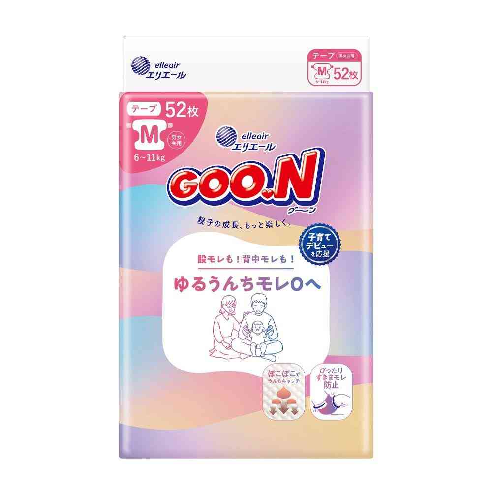 大王製紙 グーン ゆるうんちモレ0へ Mサイズ 52枚