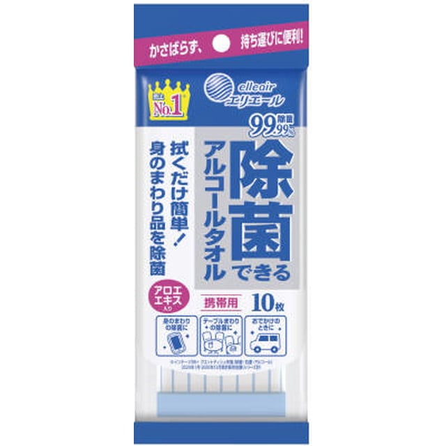 エリエール除菌できるアルコールタオル携帯用10枚