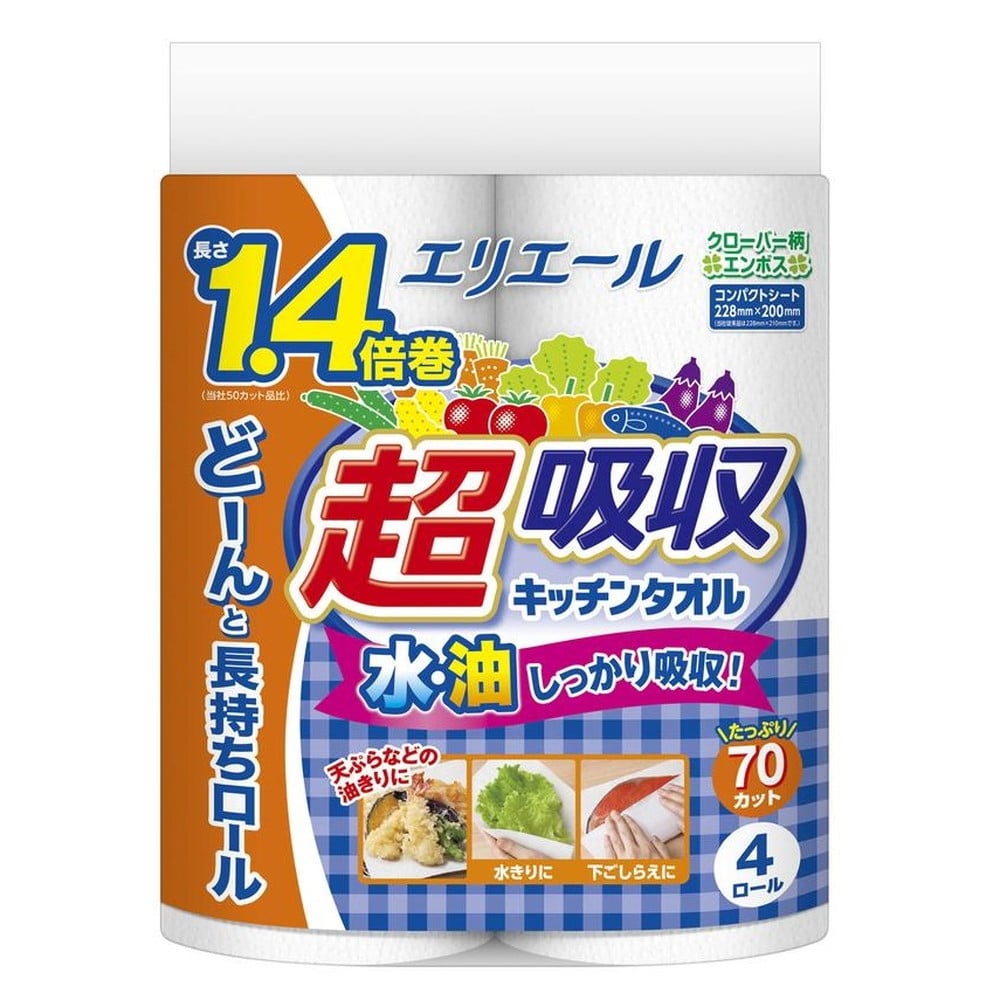大王製紙 エリエール 超吸収キッチンタオル 4ロール（70カット）【12個セット】