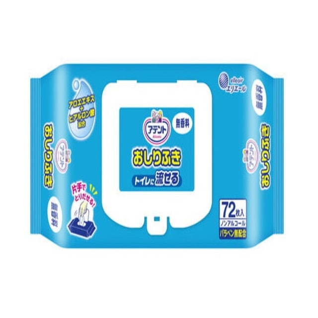 アテント流せるおしりふき 無香料72枚