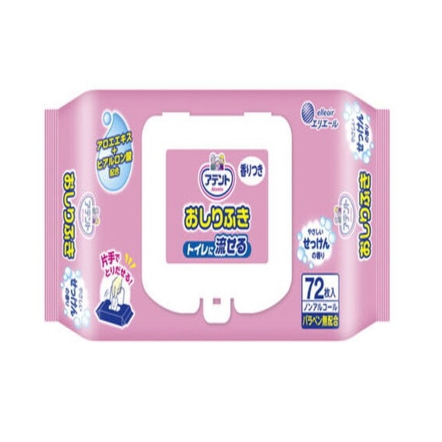 アテント流せるおしりふき せっけんの香り72枚