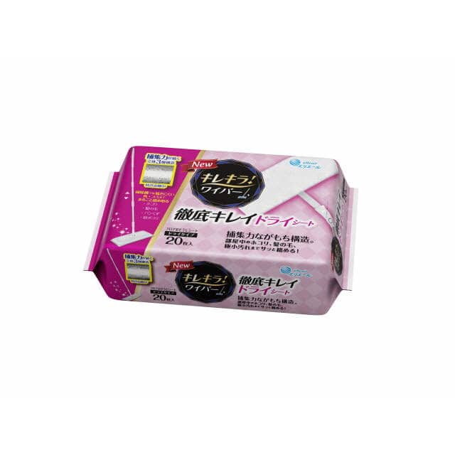 エリエール キレキラ！ワイパー 徹底キレイ ドライシート 20枚