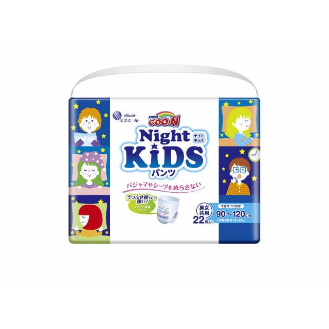 大王製紙 グーンナイト キッズパンツ 男女共用 22枚入【6個セット】