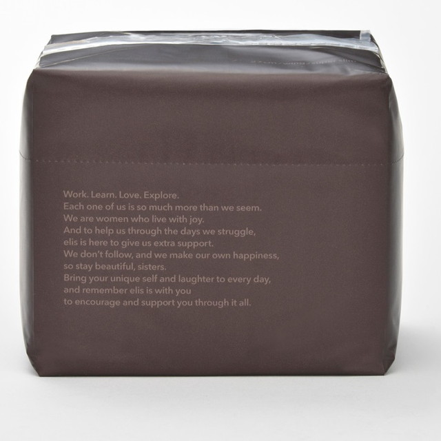 [ネット限定！] エリス Megami（メガミ） 素肌のきもち 超スリム（特に多い昼用）シンプルデザイン 羽つき 17枚