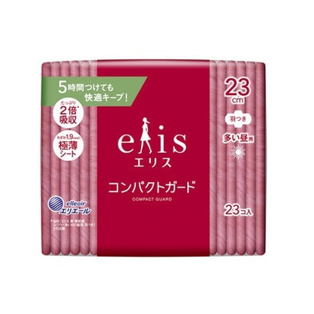 エリス コンパクトガード 多い昼用 羽つき 23枚