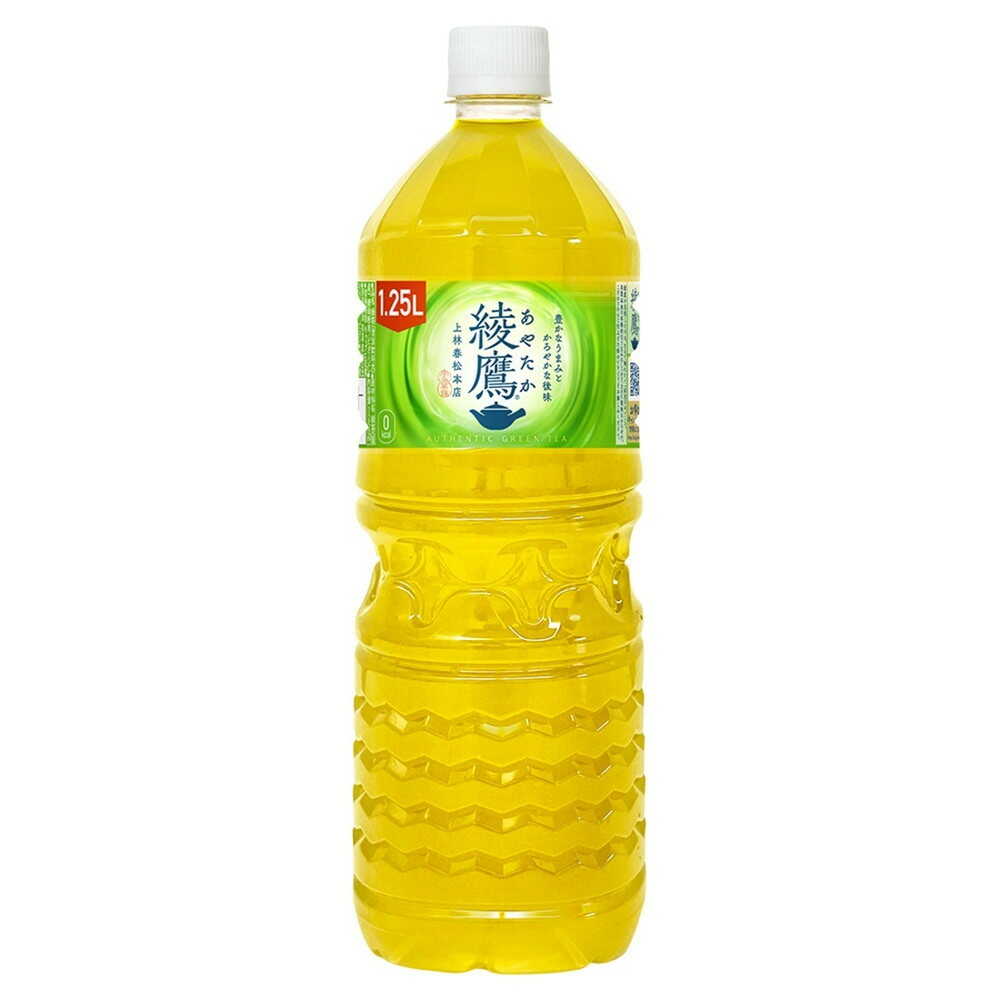 ◆コカ・コーラ 綾鷹 1.25L [8個セット]