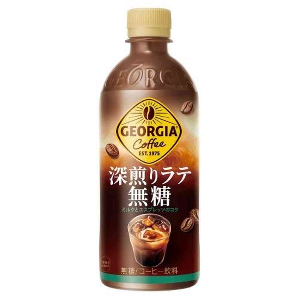 ◆コカ・コーラ ジョージア 深煎りラテ無糖500ml【24個セット】