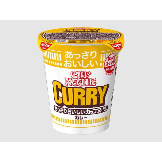 ◆日清 あっさりおいしいカップヌードル カレー 70g【20個セット】