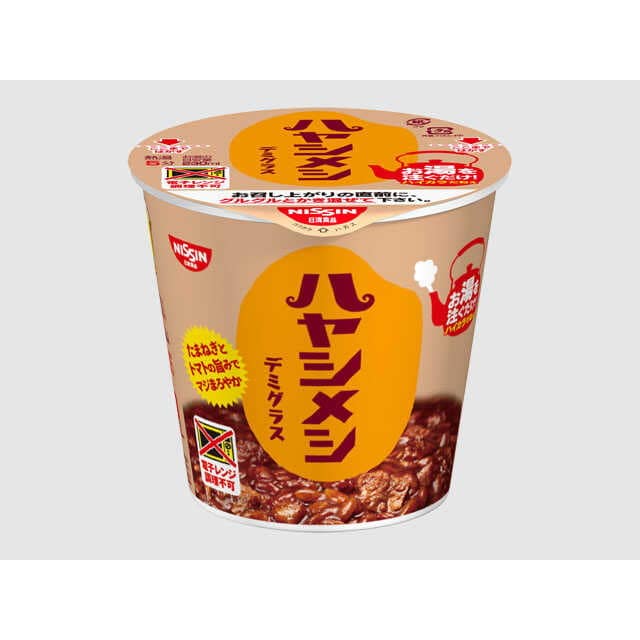 ◆日清 ハヤシメシ デミグラス 103g【6個セット】