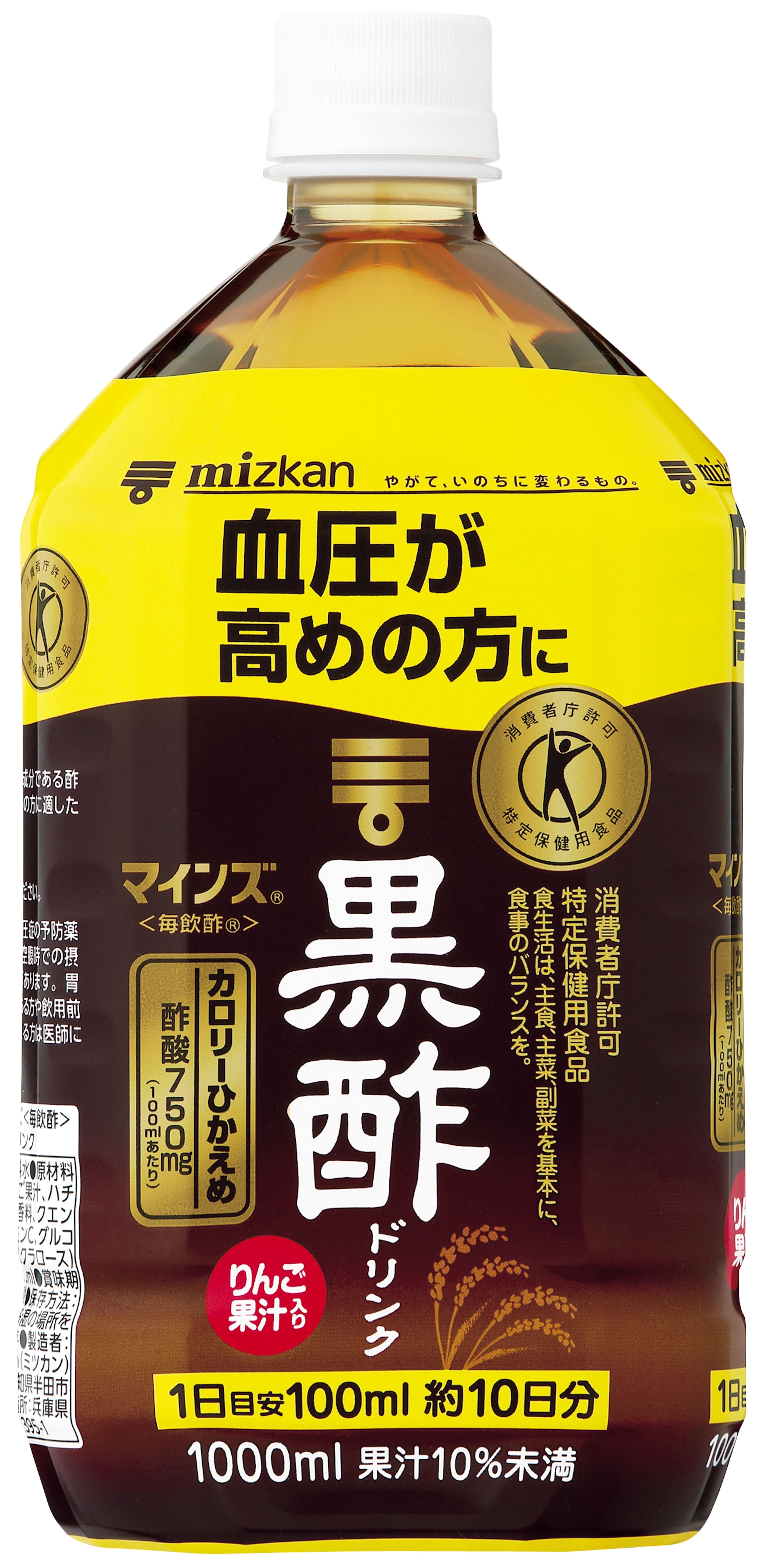 ◆[特定保健用食品(トクホ)]ミツカン マインズ＜毎飲酢＞ 黒酢ドリンク 1000ml   [12個セット]