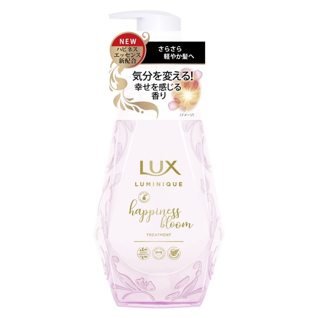 ユニリーバ LUX（ラックス） ルミニーク ハピネスブルームトリートメント ポンプ 450g