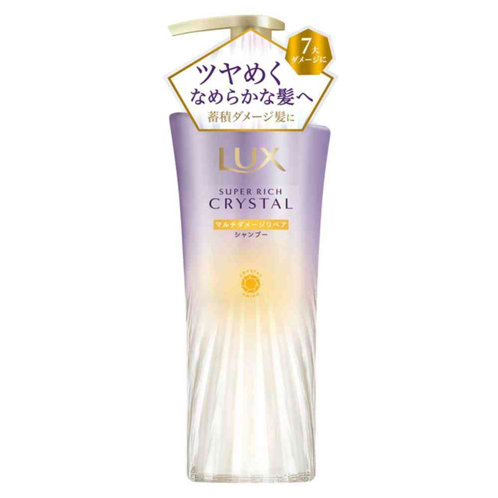 ユニリーバ ラックス スーパーリッチ クリスタル マルチダメージリペア トリートメント ポンプ  450g