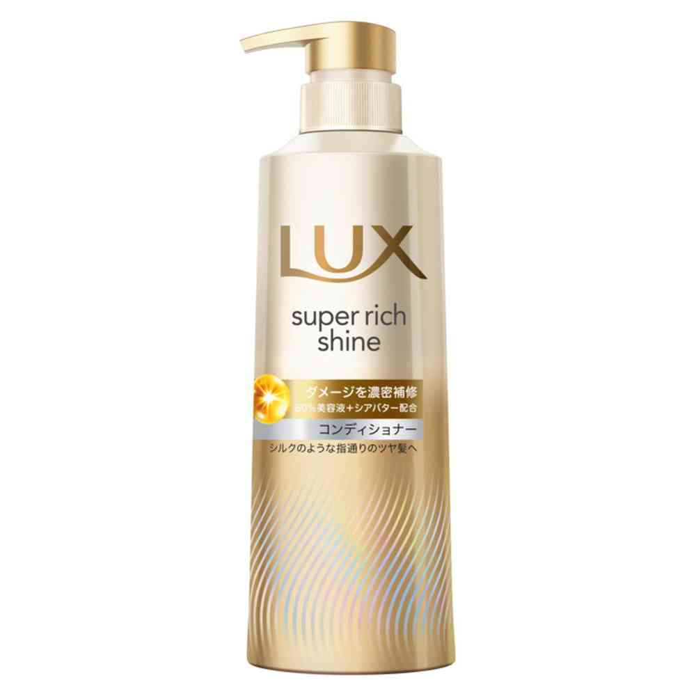 ユニリーバ ラックス スーパーリッチシャイン ダメージリペア 補修コンディショナー ポンプ 400g