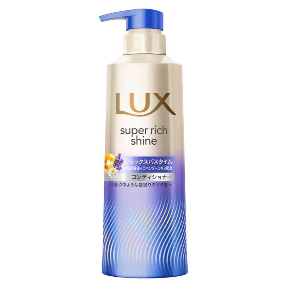 ユニリーバ ラックス スーパーリッチシャイン リラックスナイトケア まとまりコンディショナー ポンプ 400g