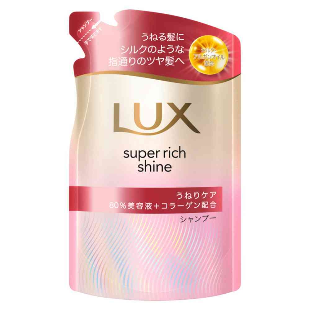ユニリーバ ラックス スーパーリッチシャイン ストレートビューティー うねりケアシャンプー つめかえ用 280g [3個セット]