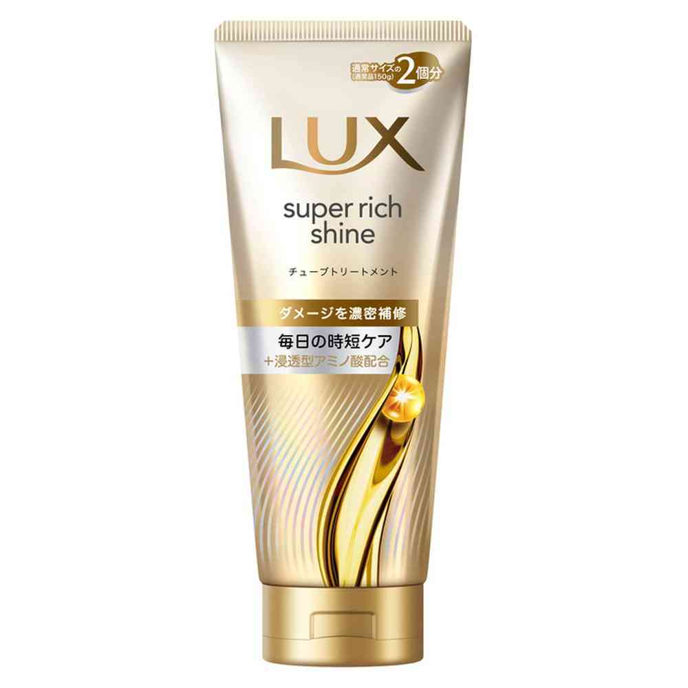 ユニリーバ ラックス スーパーリッチシャイン ダメージリペア 補修チューブトリートメント 300g