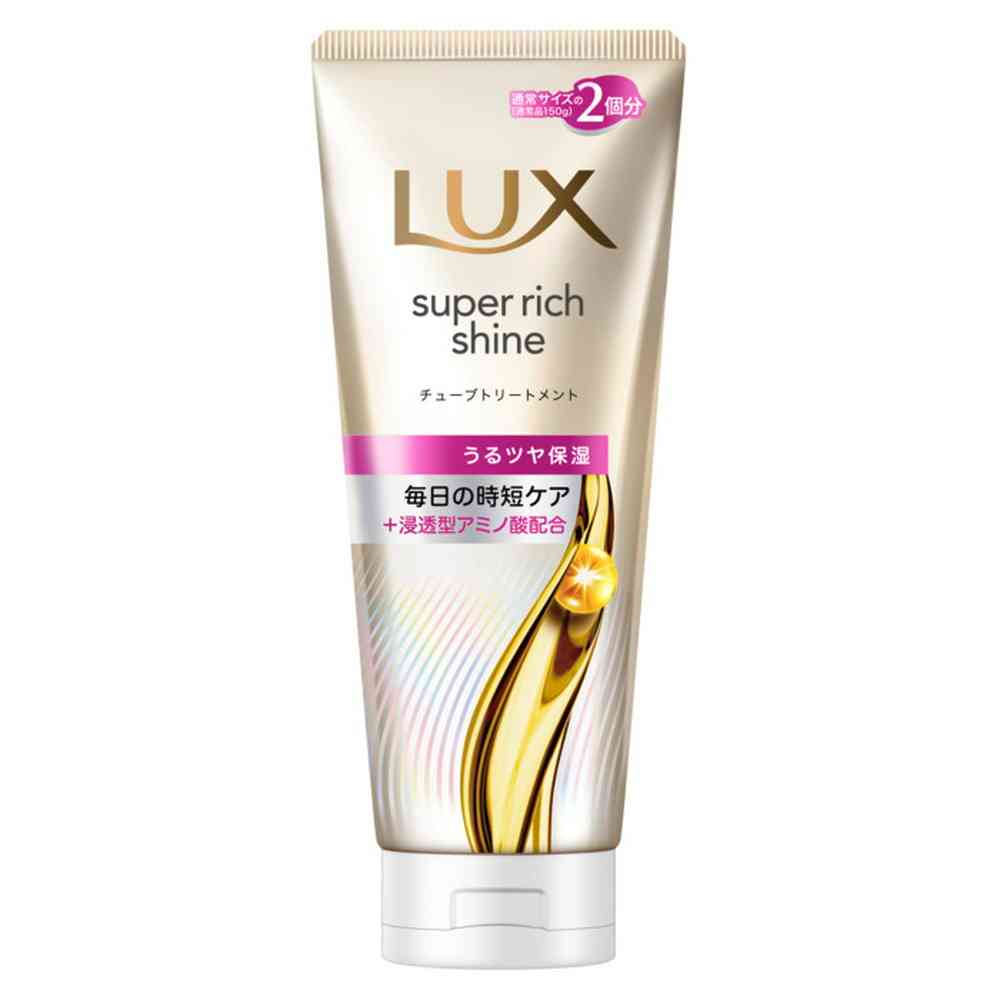 ユニリーバ ラックス スーパーリッチシャイン モイスチャー 保湿チューブトリートメント 300g