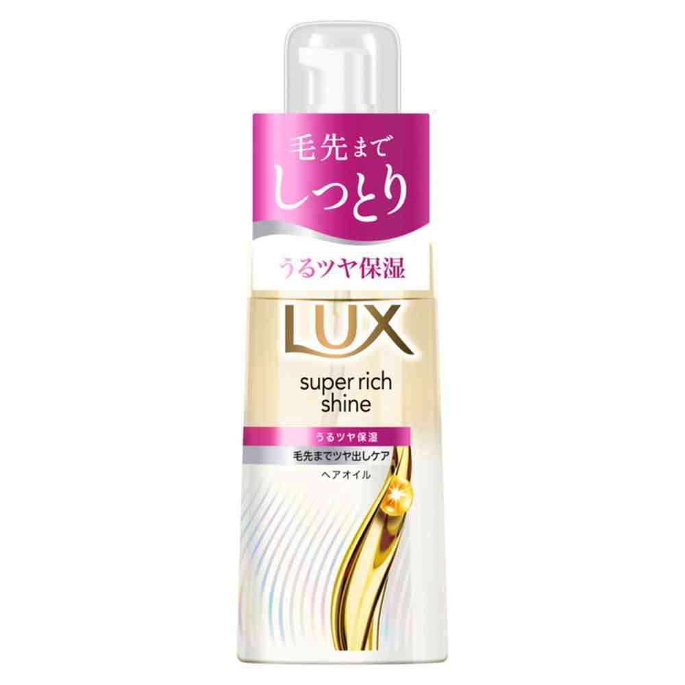 ユニリーバ ラックス スーパーリッチシャイン モイスチャー 保湿ヘアオイル 70ml [3個セット]