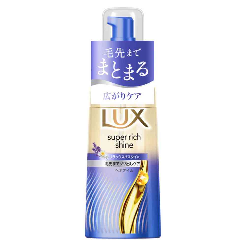 ユニリーバ ラックス スーパーリッチシャイン リラックスナイトケア まとまりヘアオイル 70ml [3個セット]