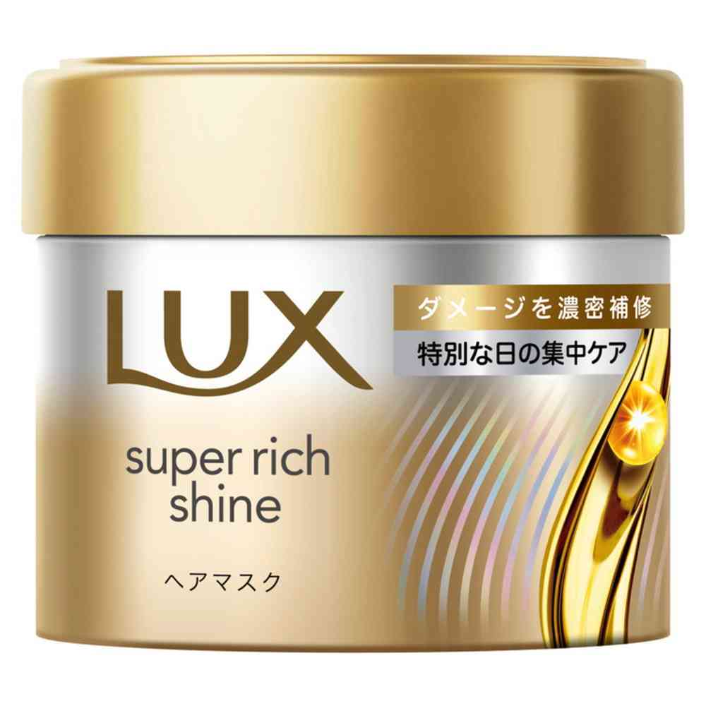 ユニリーバ ラックス スーパーリッチシャイン ダメージリペア 補修ヘアマスク 180g