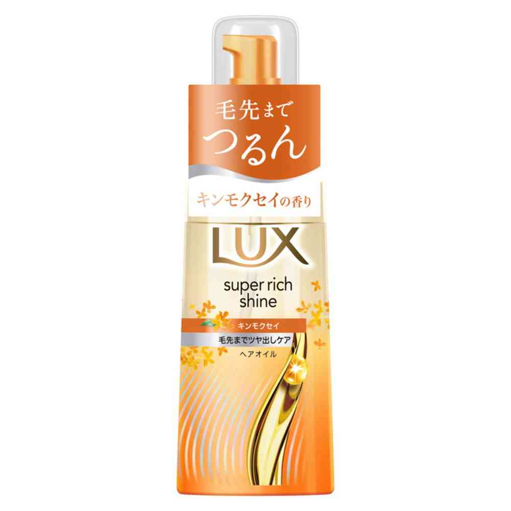 ユニリーバ ラックス スーパーリッチシャイン キンモクセイ ヘアオイル 70ml