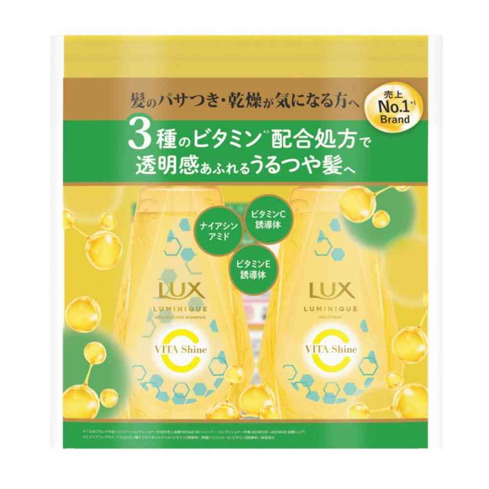 ユニリーバ ラックス ルミニーク ビタシャイン ポンプペア
