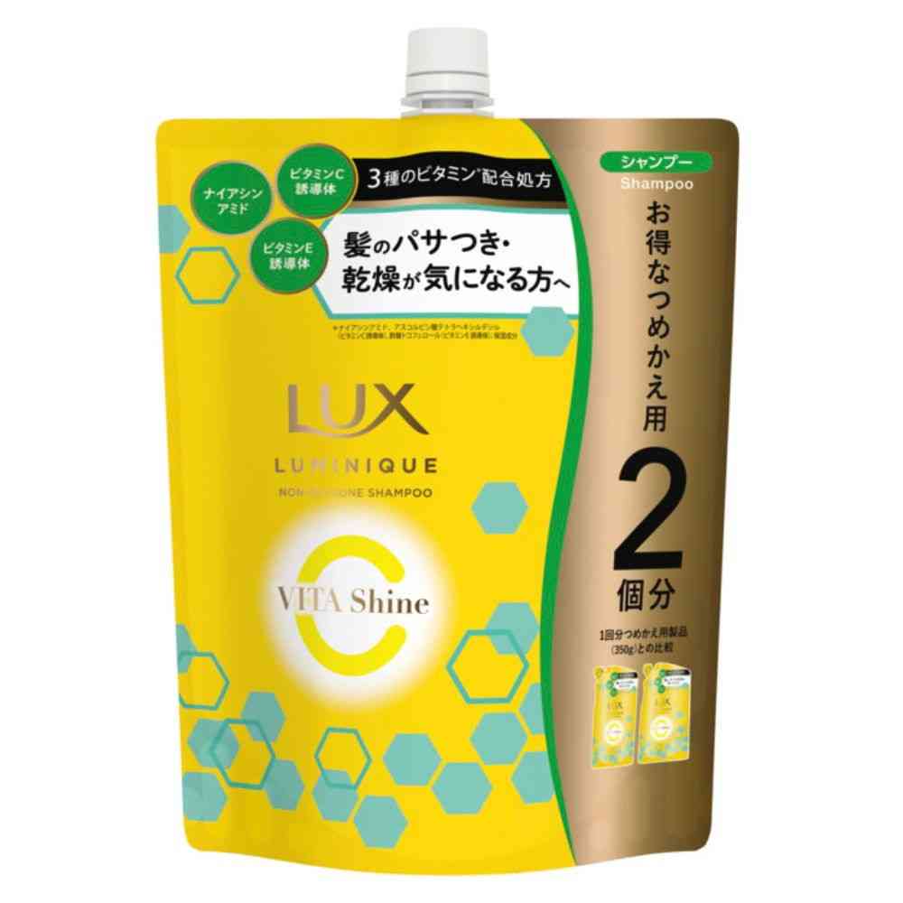 ユニリーバ ラックス ルミニーク ビタシャイン シャンプー つめかえ用
