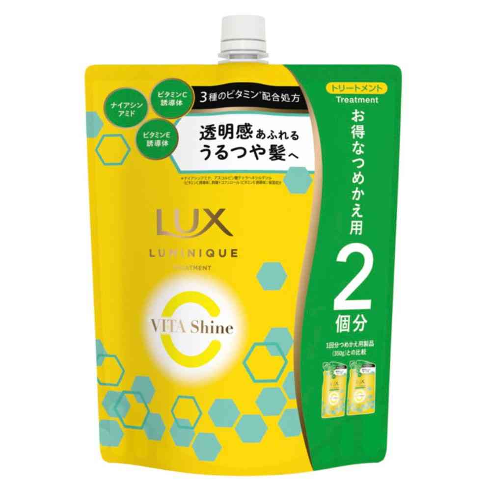 ユニリーバ ラックス ルミニーク ビタシャイン トリートメント つめかえ用