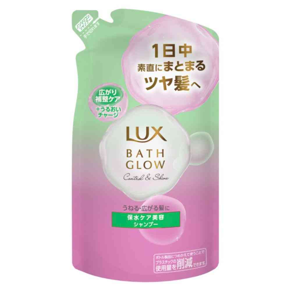 ユニリーバ ラックス バスグロウ コントロールアンドシャイン シャンプー つめかえ用