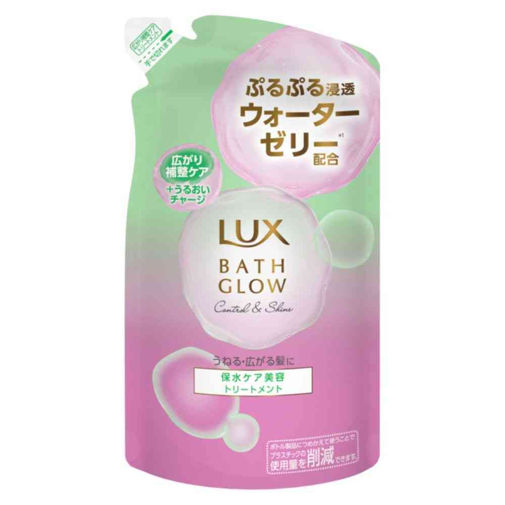 ユニリーバ ラックス バスグロウ コントロールアンドシャイン トリートメント つめかえ用