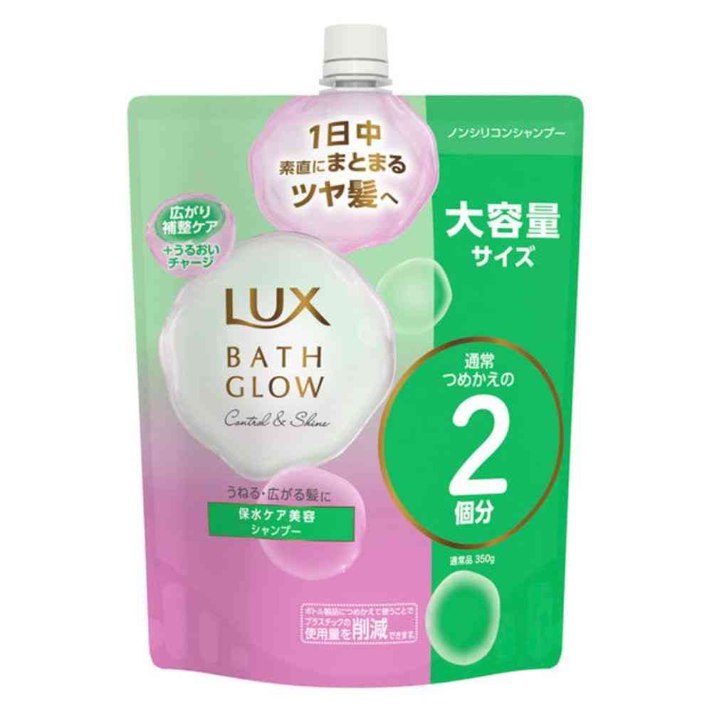 ユニリーバ ラックス バスグロウ コントロールアンドシャイン シャンプー つめかえ用