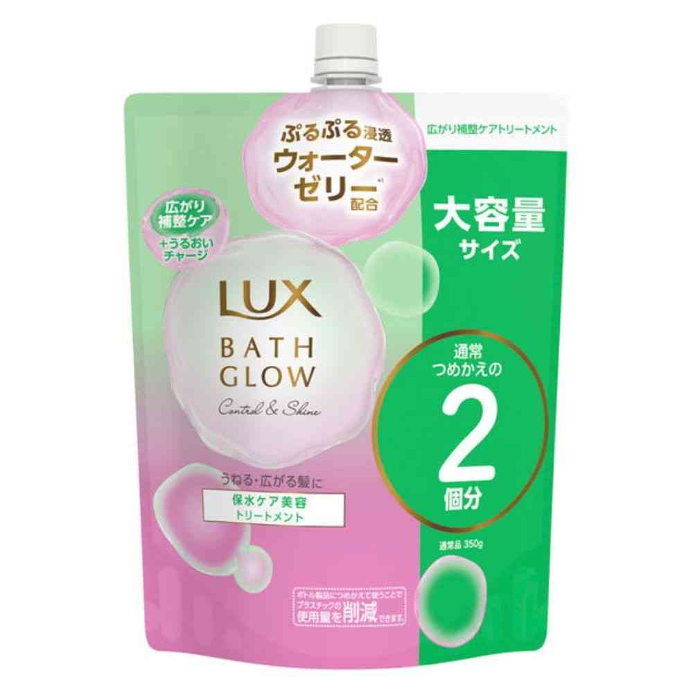 ユニリーバ ラックス バスグロウ コントロールアンドシャイン トリートメント つめかえ用