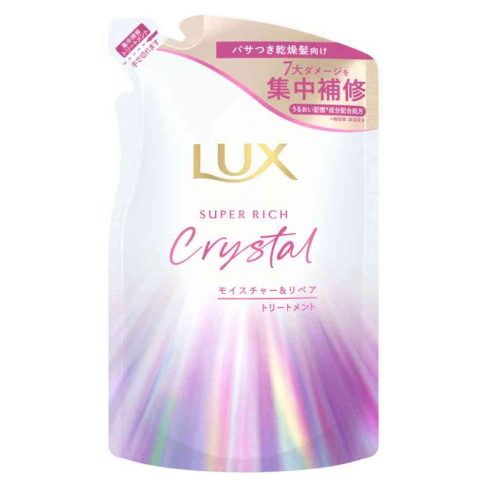 ユニリーバ ラックス スーパーリッチクリスタル モイスチャー＆リペア トリートメント つめかえ用