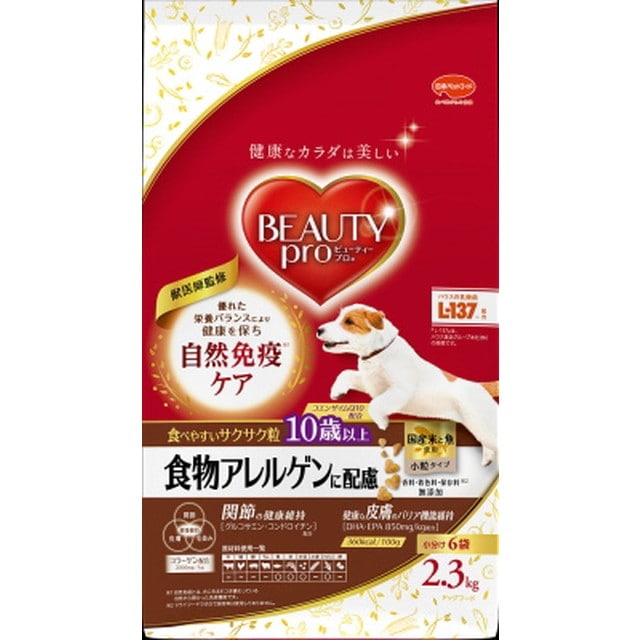 ビューティープロドッグ 10歳 食物アレルゲン   2.3kg