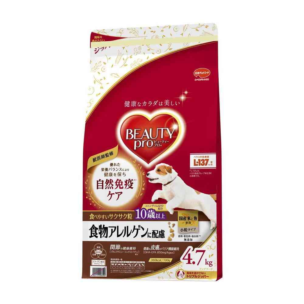 日本ペットフード ビューティープロ ドッグ 食物アレルゲンに配慮 10歳以上 4.7kg