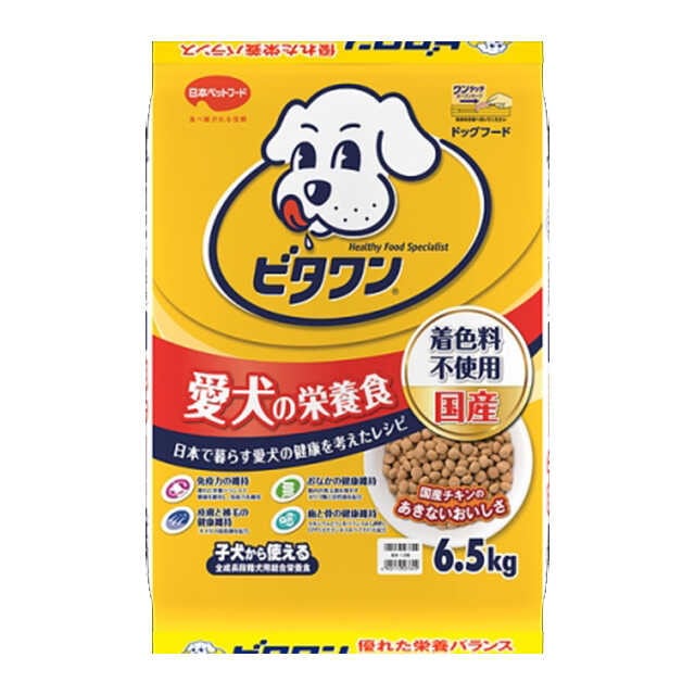 ビタワン  6.5kg