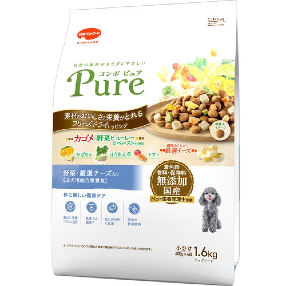 日本ペットフード コンボピュアドッグ 野菜厳選チーズ 1.6kg
