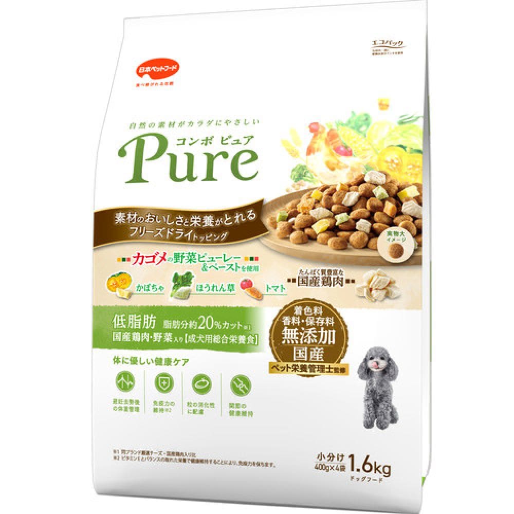 日本ペットフード コンボピュアドッグ 低脂肪 1.6kg