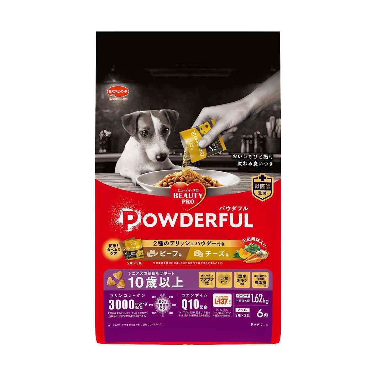 日本ペットフード ビューティープロ ドッグ パウダフル 10歳以上 ビーフ味・チーズ味パウダー付 270g×6袋+6g×6包