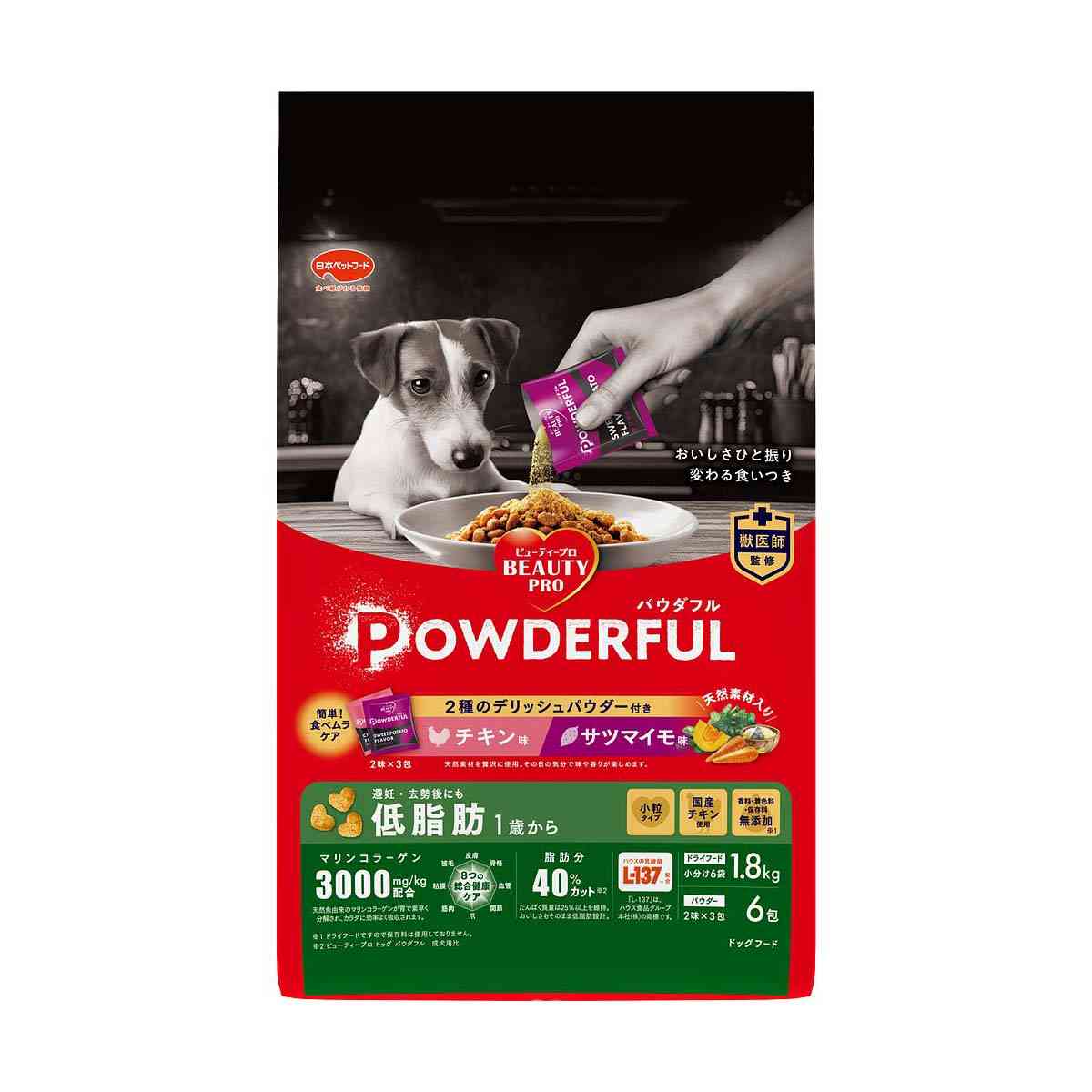 日本ペットフード ビューティープロ ドッグ パウダフル 低脂肪 チキン味・サツマイモ味パウダー付 300g×6袋+6g×6包