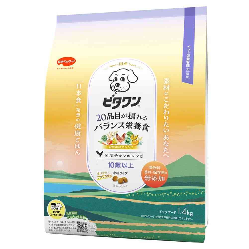 日本ペットフード ビタワン 国産チキンのレシピ 10歳以上 1.4kg