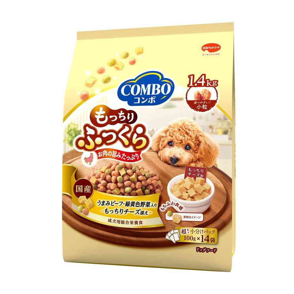 日本ペットフード コンボ ドッグ  もっちりふっくら うまみビーフ・もっちりチーズ添え 1.4kg（100g×14袋）