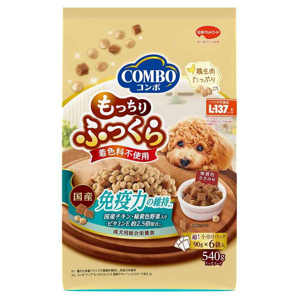 日本ペットフード コンボ ドッグ もっちりふっくら 免疫力の維持５４０ｇ