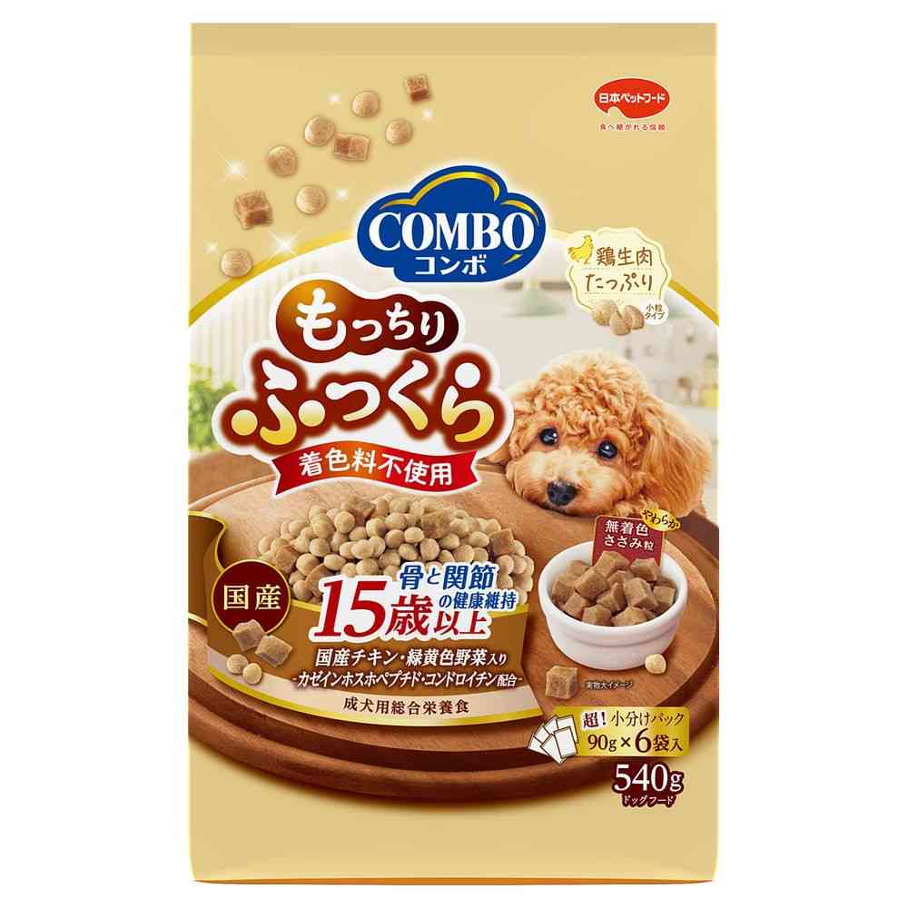 日本ペットフード コンボ　ドッグ　もっちりふっくら　１５歳以上５４０ｇ
