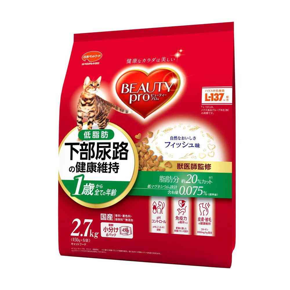 日本ペットフード ビューティープロ キャット 下部尿路の健康維持 低脂肪 1歳から 2.7kg（450g×6袋）