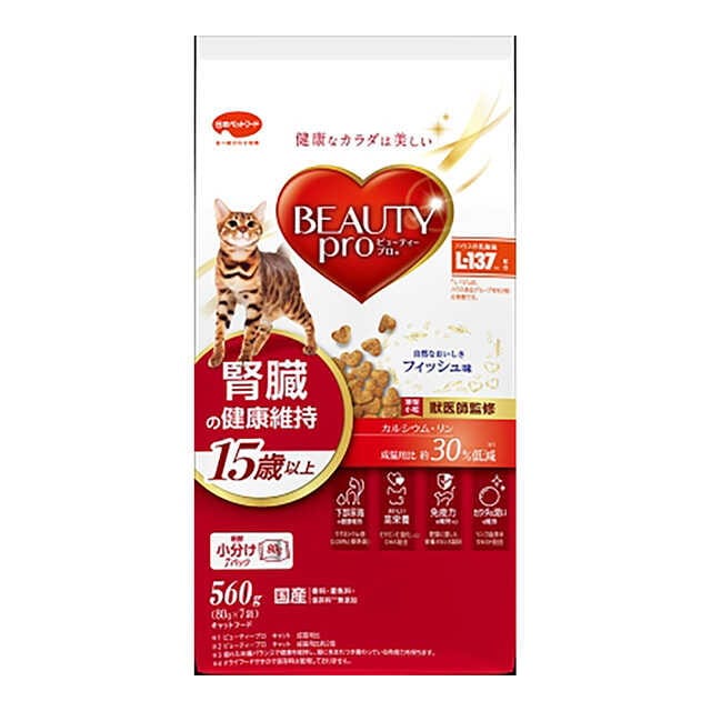 ビューティープロキャット 腎臓の健康維持15歳以上 560g