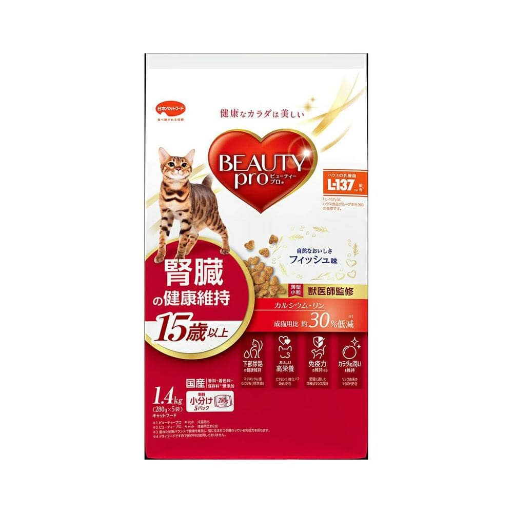 ビューティープロキャット腎臓の健康維持15歳以上 1.4kg